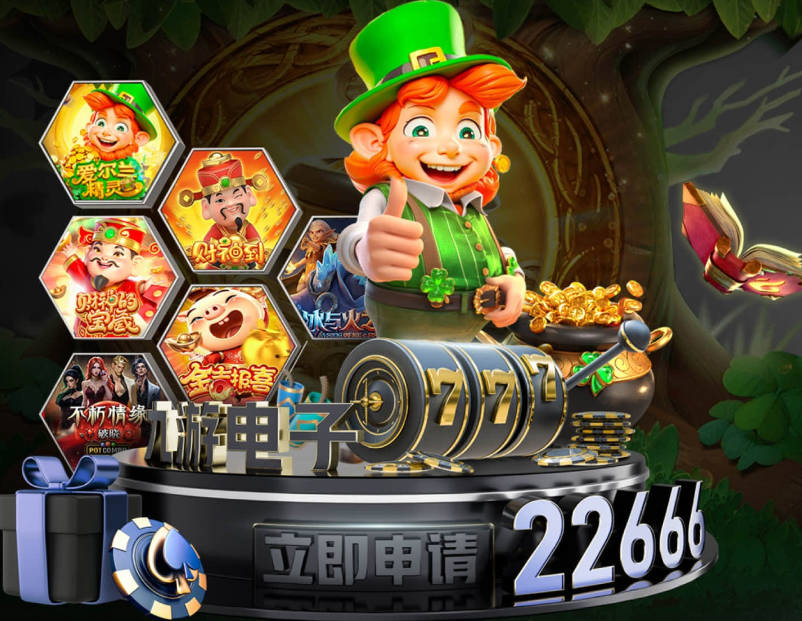 邮报：卡塞米罗加盟迈阿密推迟，洛杉矶银河索要100万美元补偿