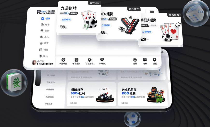 罗马诺：赫迪拉回归皇马只待官宣，他非常敬重穆里尼奥