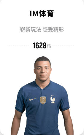 埃及在世界杯8场0胜3平5负，未尝胜绩队伍中仅次于洪都拉斯的9场