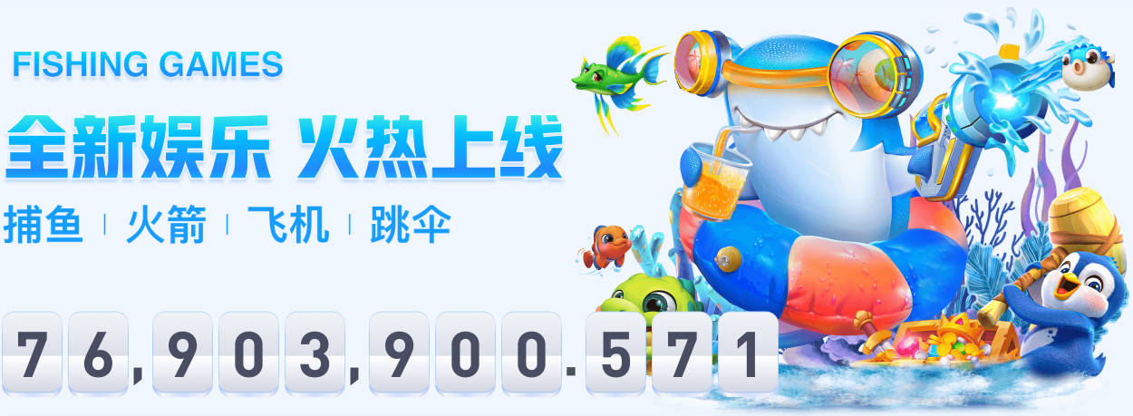 世界杯首胜还要等！埃及4次参加世界杯总战绩为3平5负