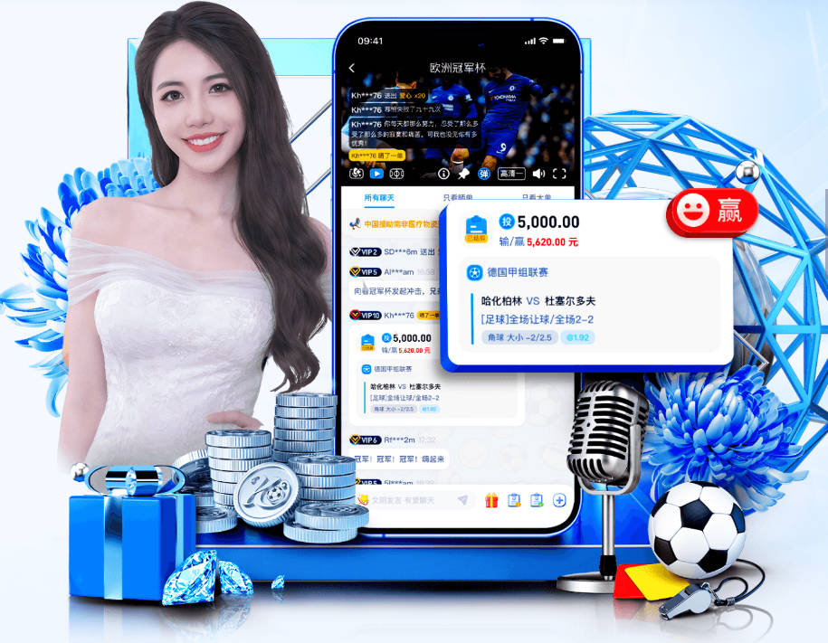 罗马诺：格林伍德预计5000万到5500万欧转会，曼联将获得不菲分成