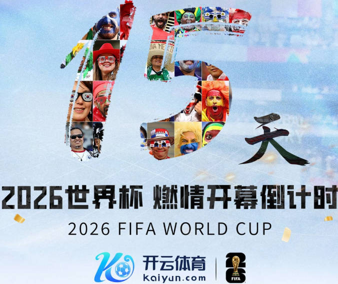 每体：亚马尔赛后表示自己已经恢复 库库雷利亚避开了皇马记者