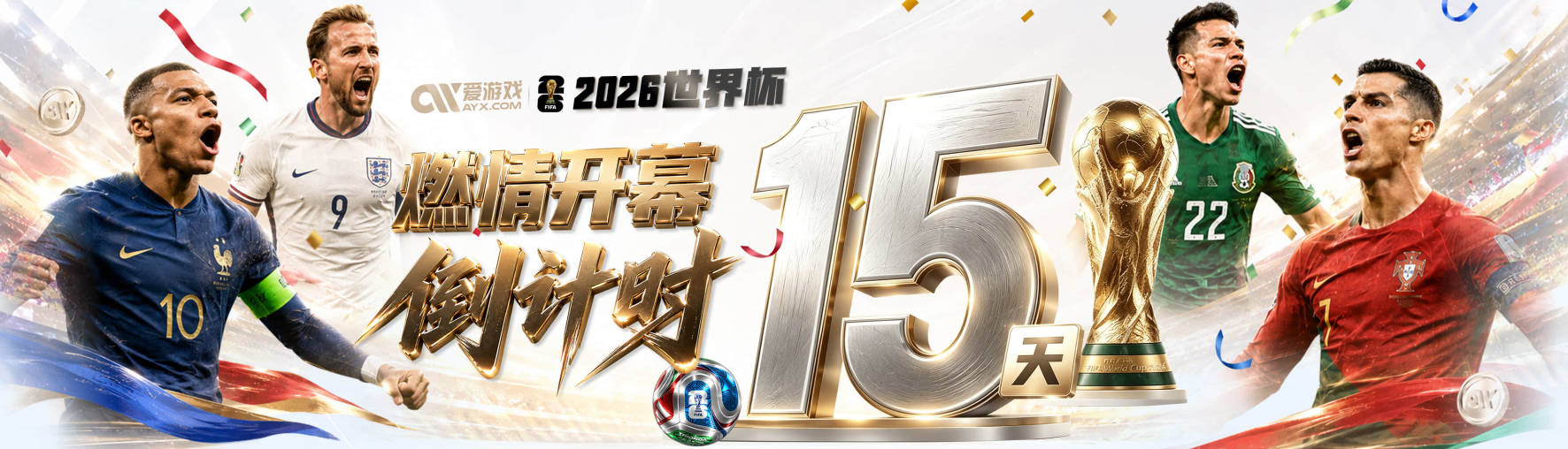 好消息！斯卡洛尼：目前梅西状态看起来很好，小蜘蛛明天也能上场